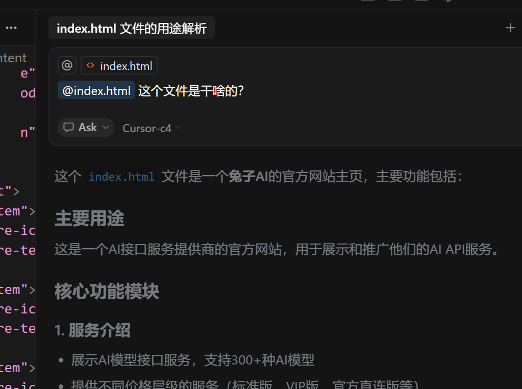 企业微信截图_17483210933552.png