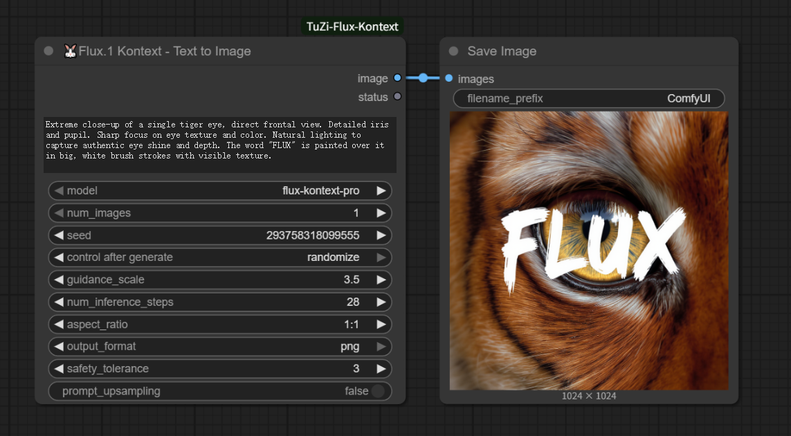 text-to-image-demo.png